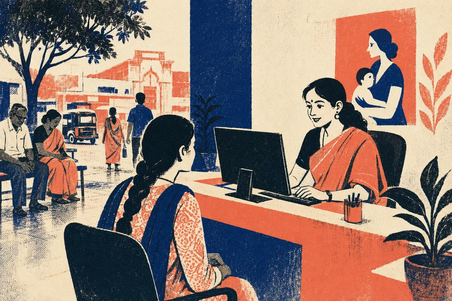 Clinic reception