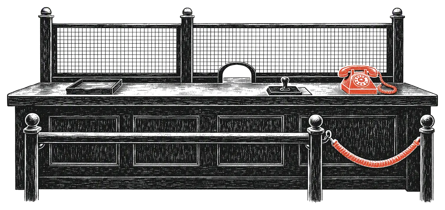 Government building